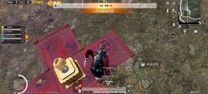 pubg科技永久+开挂免费 - 安卓苹果双平台支持